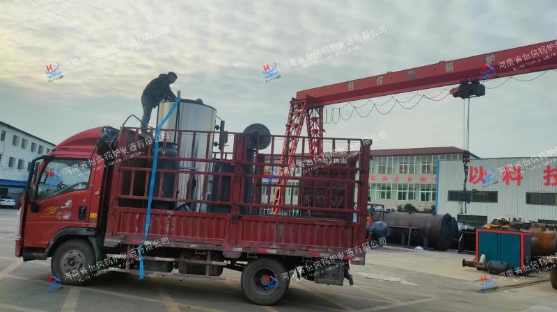 立式0.5生物质蒸发器装车发往新疆